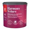 Краска для стен и потолков акриловая Tikkurila Harmony Velure глубокоматовая база С 2.7 л