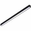 Трековый светодиодный светильник iLedex Technical Vision SMART 4825-038-L485-24W-110DG-BK