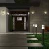 Уличный настенный светильник Novotech Street Zebra 370775 фото 3