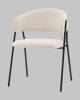 Стул Stool Group Колин FDC9127 MOD102 молочный фото 7