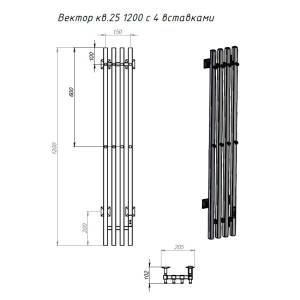 Полотенцесушитель электрический Comfysan Alto 015817 EC-4 120/15 черный матовый