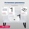 Раковина Aquanet Elegant 1 380х380мм, белый фото 6