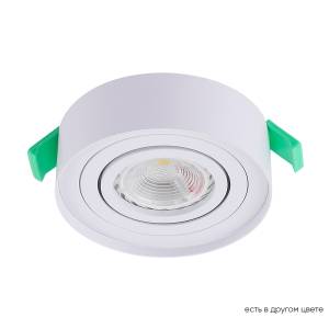 Светильник встраиваемый Crystal Lux Clt 059 CLT 059C1 WH