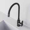Смеситель для кухни Avrora Kitchen AV9002GM с высоким гибким изливом, хром фото 2