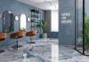 Керамогранит Pamesa Eleganza Blu Matt Rect 60x60 фото 2
