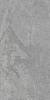 Керамогранит Realistik Alexandria Gris Sugar Carving 60x120 фото 4