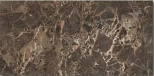 Керамогранит Keope Elements Lux A2N4 Emperador Lap Rett 120x278 Керамогранит Keope Elements Lux A2N4 Emperador Lap Rett 120x278