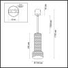 Подвесной светильник Odeon Light L-vision Afra 4741/5L фото 2