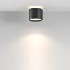 Потолочный светильник Technical Ceiling C120CL-GX53-B фото 4