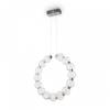 Подвесной светодиодный светильник Maytoni Amulet MOD555PL-L23CH4K