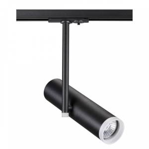 Трековый светильник Novotech Port Batra 370575