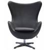 Кресло Bradex Home Egg FR 0567 Chair, серый фото 2