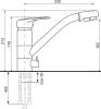 Смеситель для кухни Ulgran U-010-331 белый фото 3