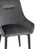 Набор из 4 стульев Stool Group Диана MC101-2 KD HLR-21 X4 серый фото 8