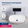 Раковина Aquanet Elegant 3 600х380мм, белый фото 2