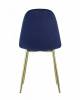 Стул Stool Group Валенсия SGR_DC-93025I_blue_HLR-64 фото 2