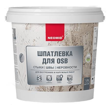 Шпатлевка для OSB плит для внутренних и наружных работ Neomid 1.3 кг