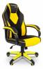 Кресло игровое Chairman Game 17 00-07028515, 7028515 Черный/Желтый