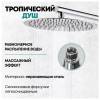 Душевая система Grocenberg GB5099CR-1 хром фото 13