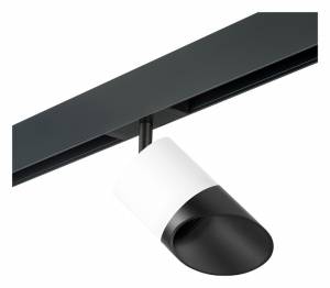 Трековый светильник Lightstar Rullo PRO348687