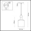 Подвесной светильник Odeon Light Pendant Bolli 4087/1 фото 2