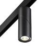 Трековый светодиодный светильник Novotech Shino Flum 358547 фото 4