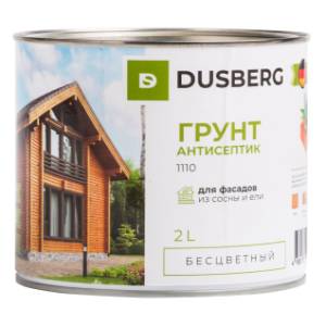 Грунт-антисептик для дерева Dusberg 1110 2 л