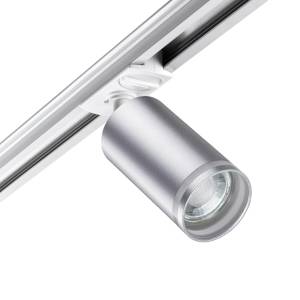 Трековый светильник Novotech Port 370879