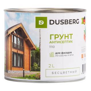 Грунт-антисептик для дерева Dusberg 1110 2 л