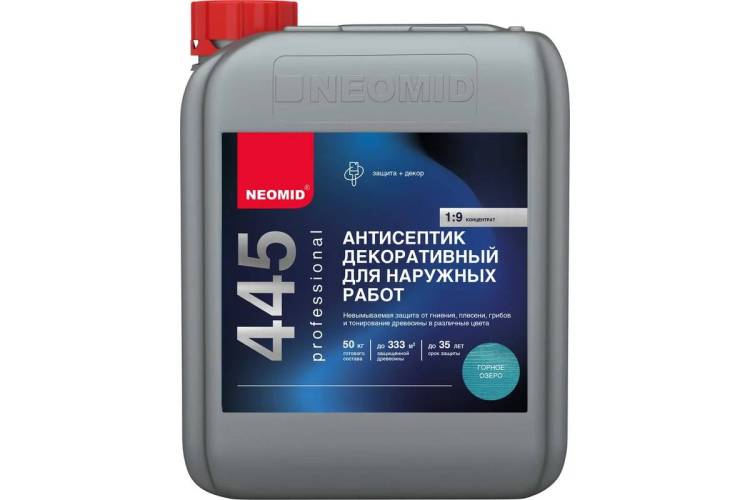 Антисептик декоративный для наружных работ Neomid 445 горное озеро 5 кг