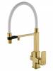 Смеситель для кухни Wonzon & Woghand WW-88458012-BG（MW) с гибким изливом и подключением фильтра, брашированное золото