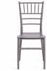 Стул Tetchair Chavari 20047 фото 2