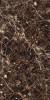 Керамогранит Maimoon High Glossy Emperador Grant Brown 60x120