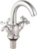 Смеситель для раковины Timo Ritz 0141FN silver silver