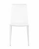 Стул Stool Group Abner ABNER WHITE белый фото 2