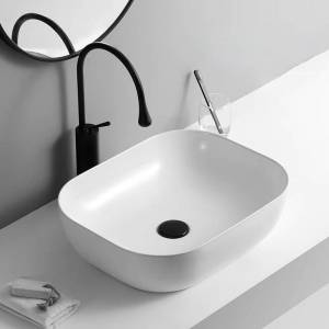 Раковина RGW 80121023-01 GS-23 47 см