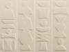 Керамическая плитка 41ZERO42 Nok 4101221 Totem Ivory 6.5x20