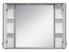Шкаф-зеркало Misty Лувр П-Лвр03105-1504 фото 2