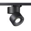 Трековый светодиодный светильник Novotech Port Groda 358777 фото 4