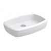 Раковина Sanitana Up S10084550400000 60 см, белая