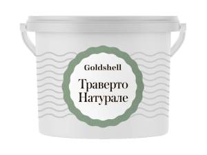 Фактурная штукатурка с минеральным наполнителем Goldshell Траверто Натурале 15 кг