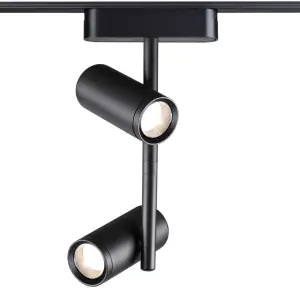 Трековый светильник Novotech Smal 359106