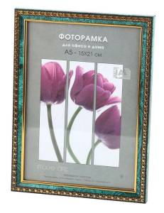 Фоторамка Interior Office Б0030770 (21х30 см)