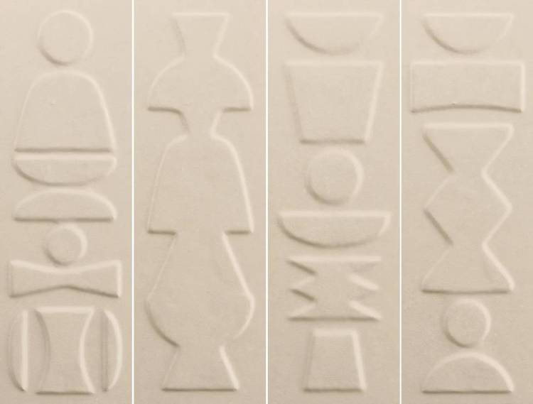 Керамическая плитка 41ZERO42 Nok 4101221 Totem Ivory 6.5x20