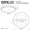 Потолочный светодиодный светильник Citilux Dixon CL747400V фото 13
