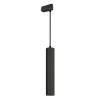 Подвесной светильник Arlight Pipe 37429