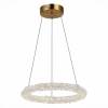 Подвесной светодиодный светильник ST Luce Avana SL6110.203.01 фото 3