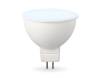 Лампа светодиодная Ambrella light Bulbing 160906