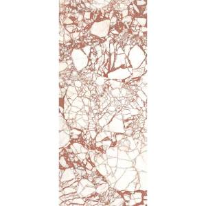 Керамогранит Flaviker Supreme Hedonism PF60017224 Calacatta Dante Lux R 120x280