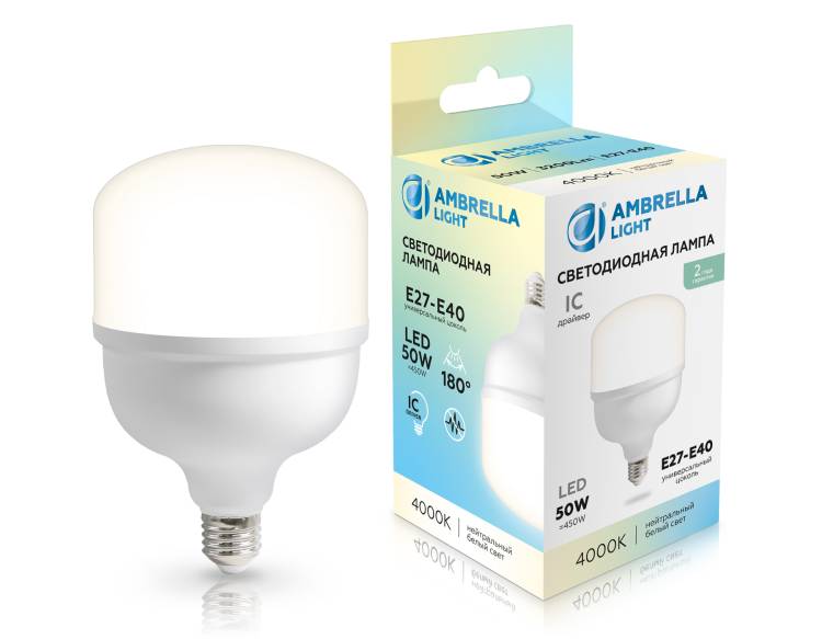 Светодиодная лампа Ambrella light 1205004